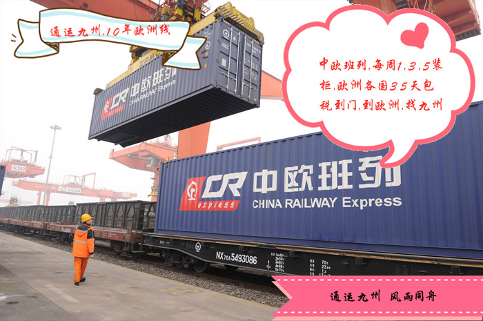 英國(guó)清關(guān)DDU報(bào)價(jià) 3-5工作日提取 客戶自主VAT,暫不接純電，可報(bào)關(guān)