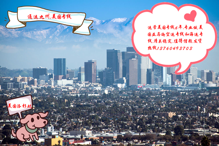 美國中大西洋地區有哪幾個州？美國中大西洋地區主要城市有哪些？