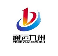 提供諸暨到香港物流服務(wù)，3天直達(dá)香港，供應(yīng)諸暨到香港貨運(yùn)服務(wù)